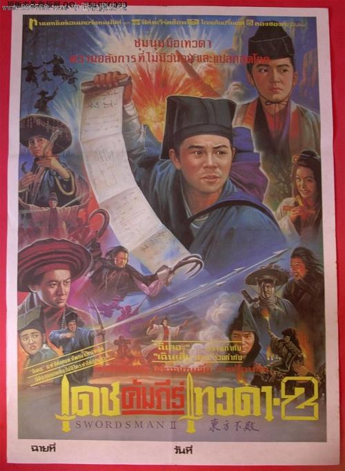 兰道尔夫-麦肯学院文凭毕业证哪里可以做假的